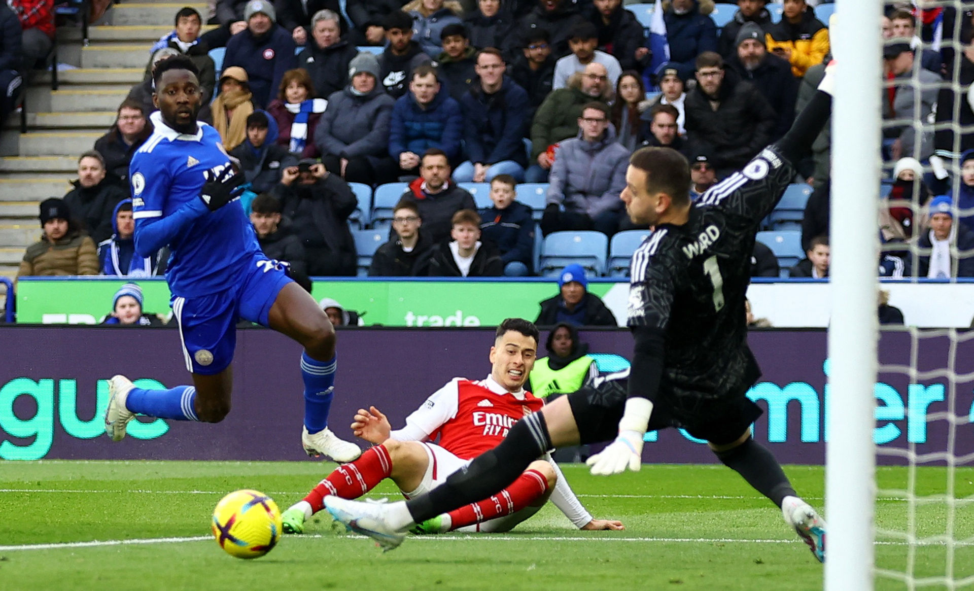 心数据泄露 心数据泄露